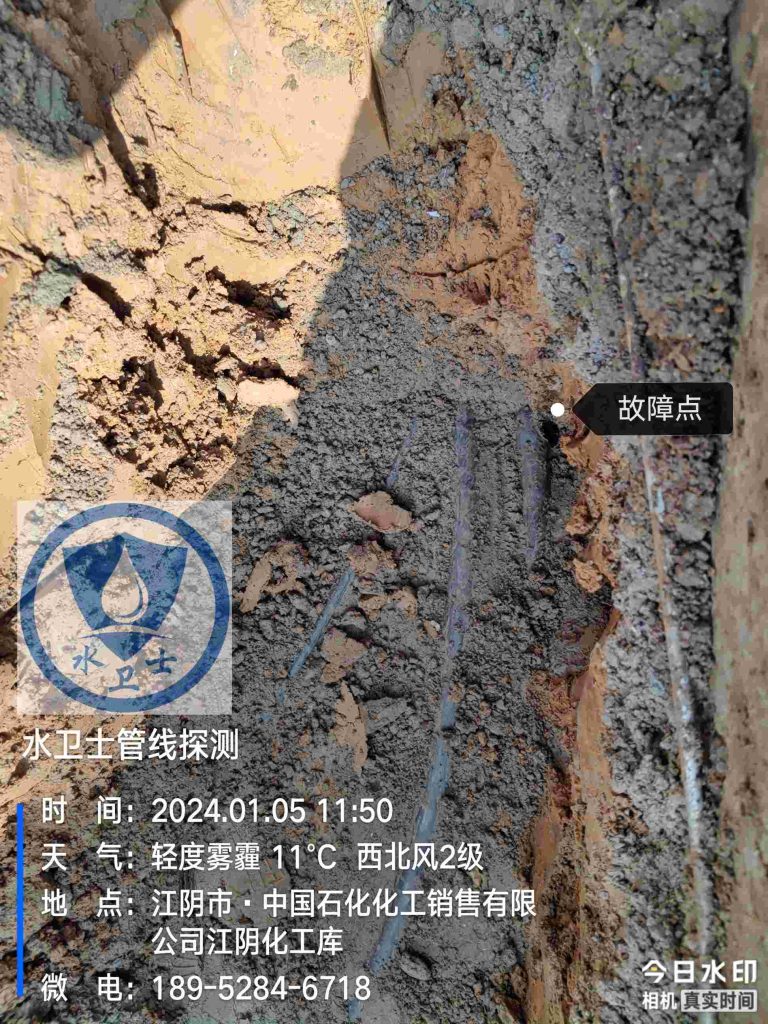 湖州电缆故障点检测 湖州电缆故障点检测