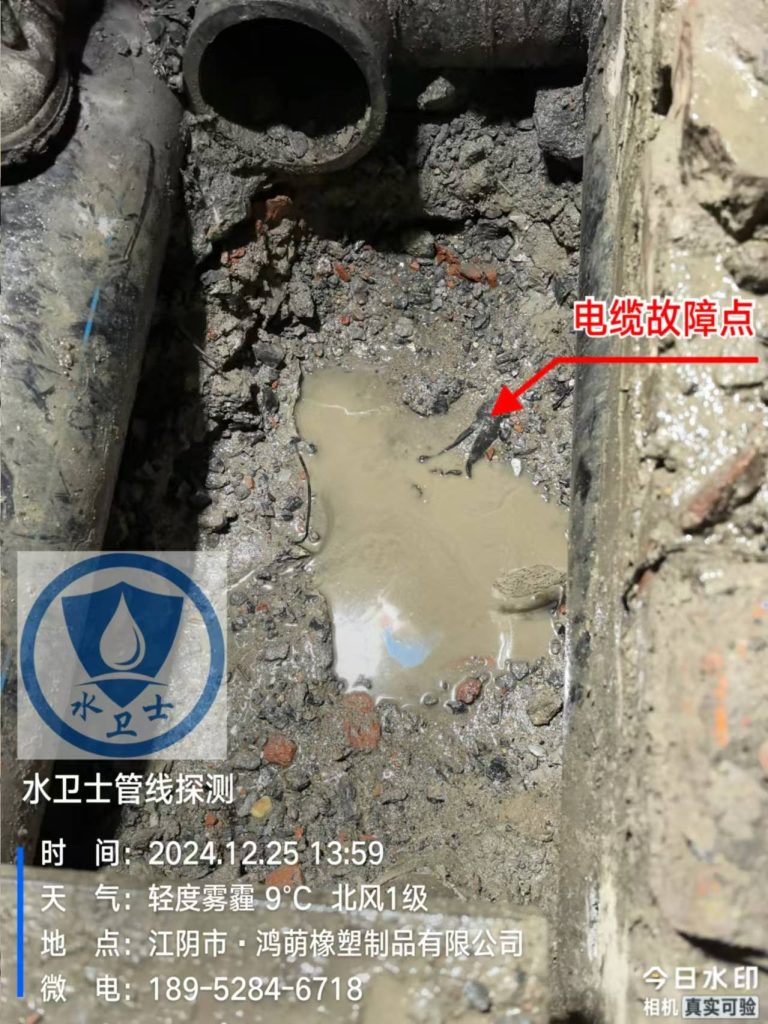 湖州电缆故障点查找 湖州电缆故障点查找