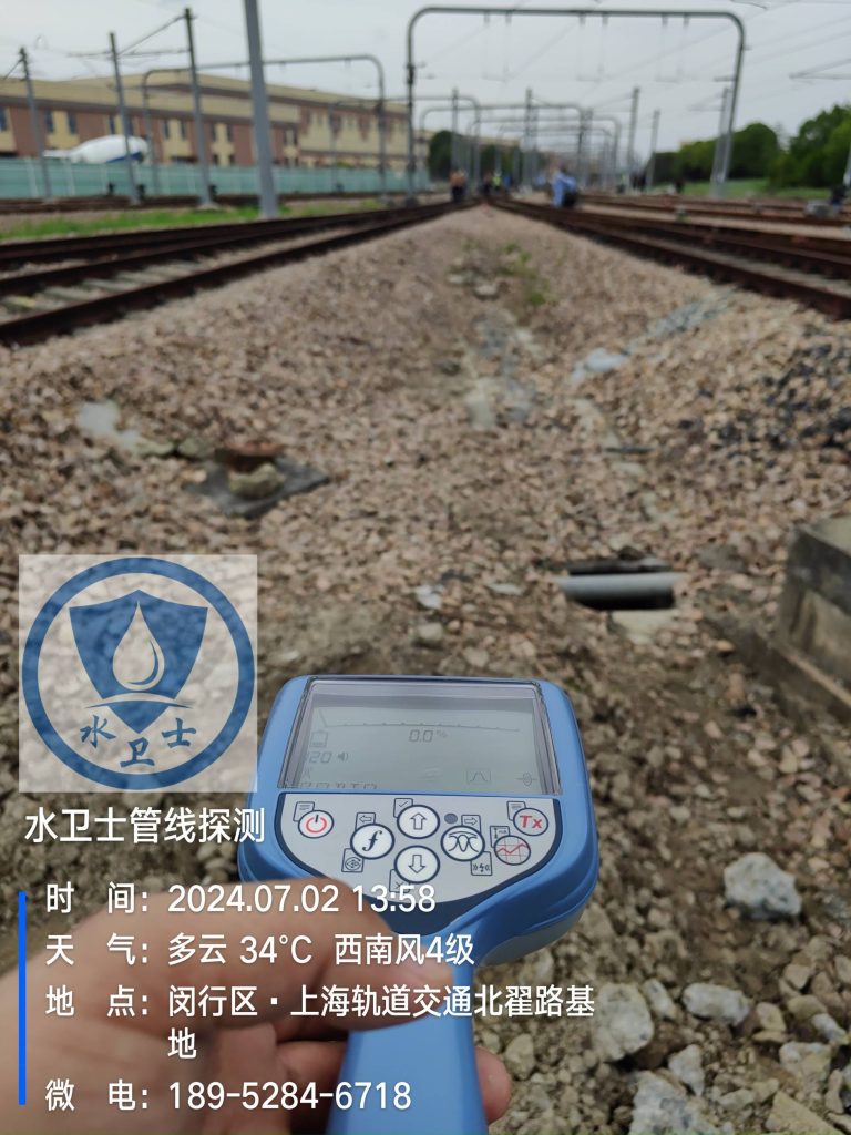 湖州地埋金属管道定位探测