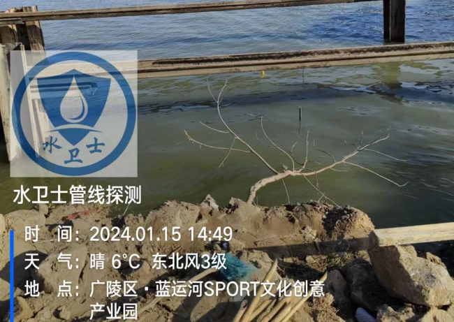 湖州金属管道探测案例-京杭大运河扬州段